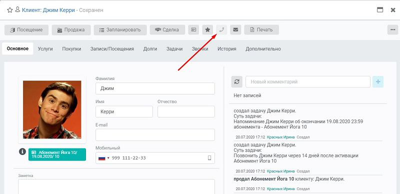 fitness365_2.png fitness365_2.png