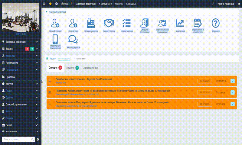 fitness365_setup_3.gif fitness365_setup_3.gif