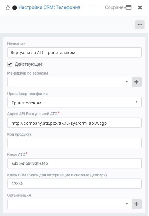 fitness365_setup_4.png fitness365_setup_4.png