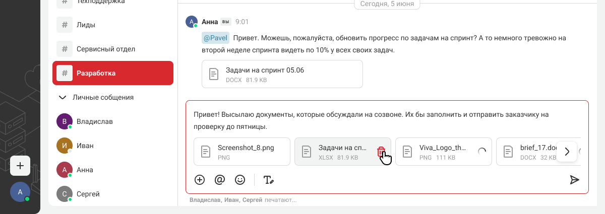 new_communicator_70.png new_communicator_70.png